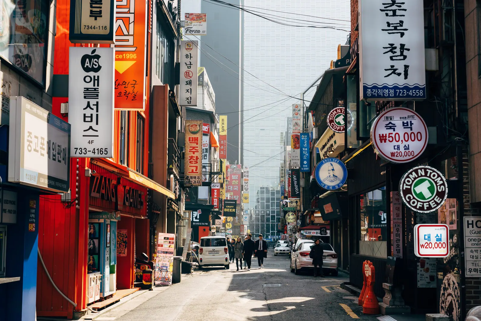 Daily Korean